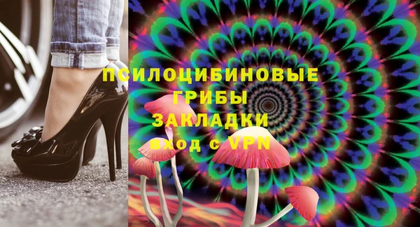 мефедрон Алзамай