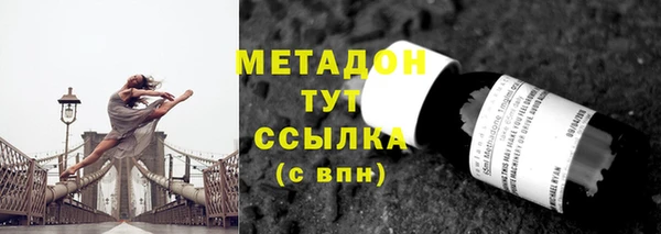 мефедрон Алзамай
