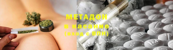 мефедрон Алзамай