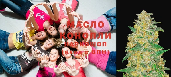 ГАЛЛЮЦИНОГЕННЫЕ ГРИБЫ Алексеевка