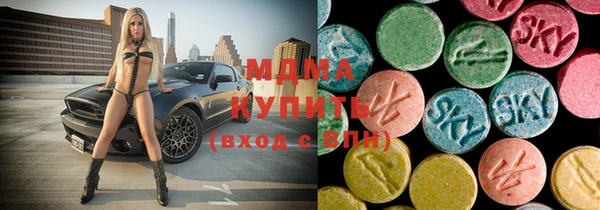 мефедрон Алзамай