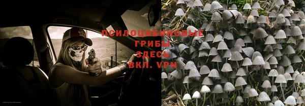 мефедрон Алзамай