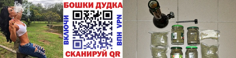 blacksprut ссылка  Ковылкино  Каннабис Amnesia 
